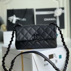 Chanel Satchel Bags